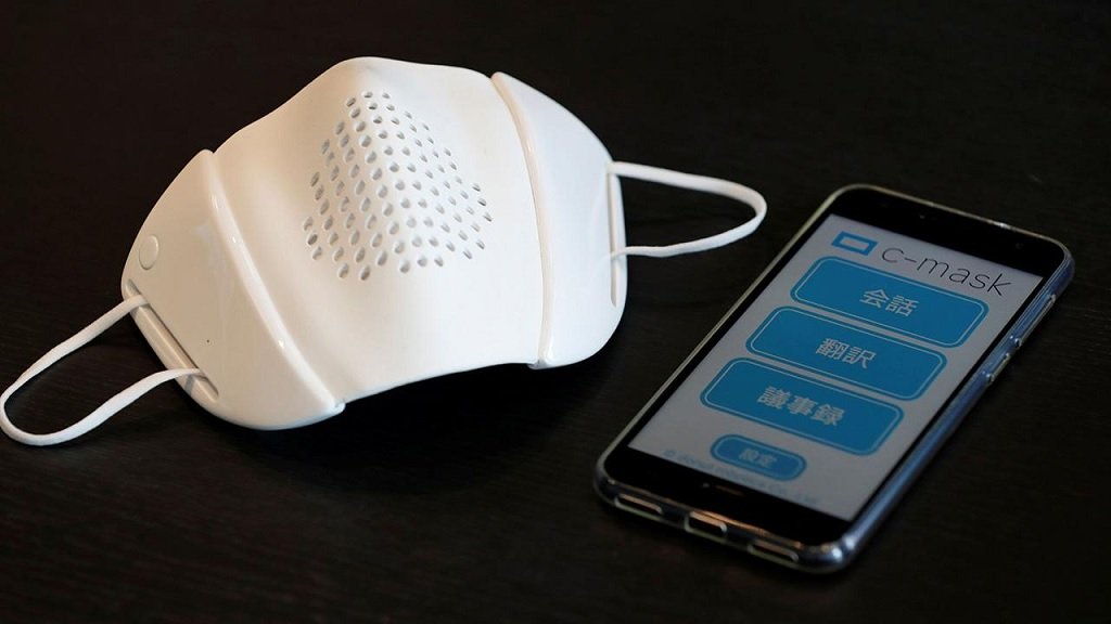 Akıllı Maske C-Mask