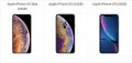 Apple iPhone XS Max vs iPhone XS vs iPhone XR Karşılaştırması