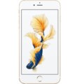 Apple iPhone 6S (16GB)