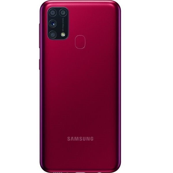 Samsung Galaxy M31 (128 GB)
