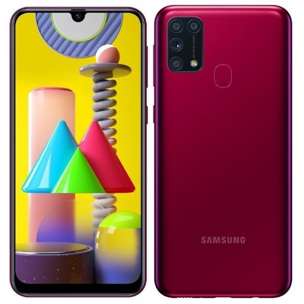 Samsung Galaxy M31 (128 GB)